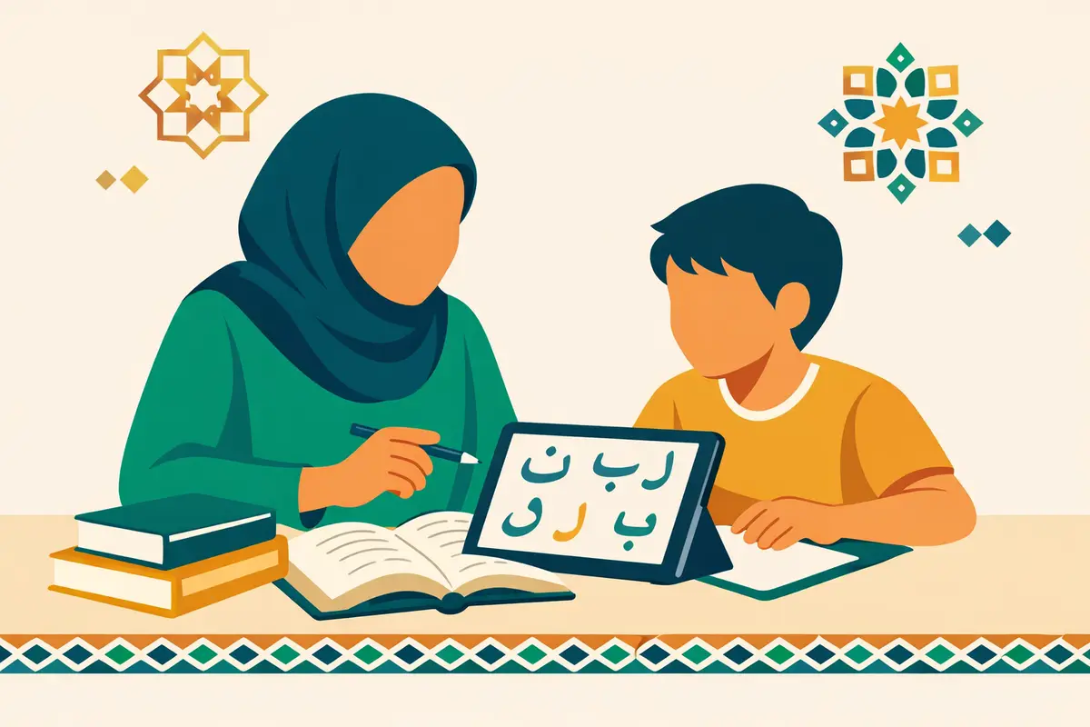 Apprendre l'Arabe avec Votre Enfant : Un Voyage Partagé