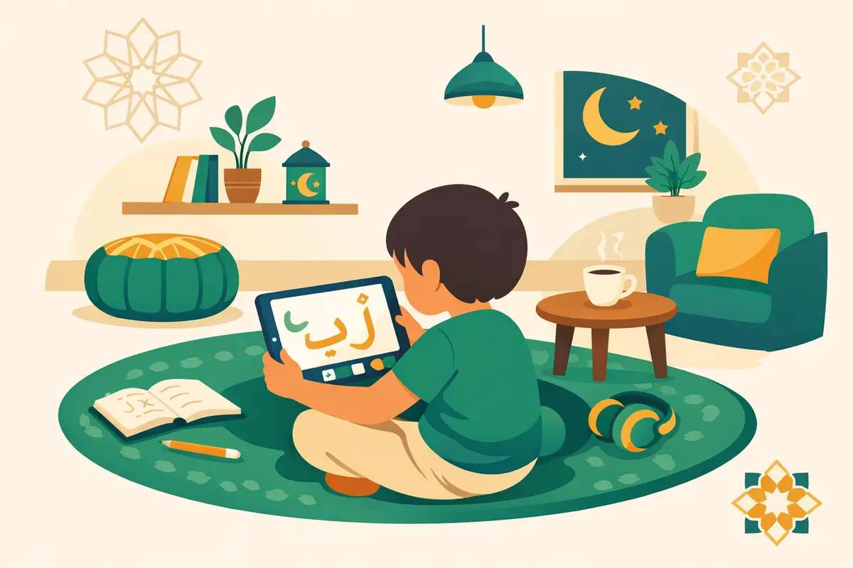 Motiver Votre Enfant à Apprendre l'Arabe : Astuces et Conseils